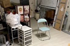 不用品回収・買取