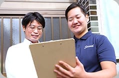 お見積り訪問
