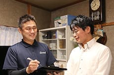 不用品回収・買取