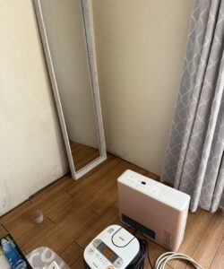 after
