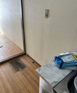 after