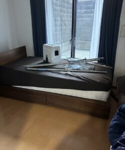 before