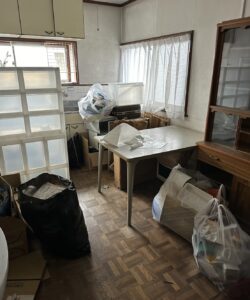 before