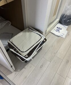 before