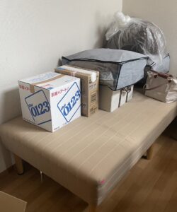before