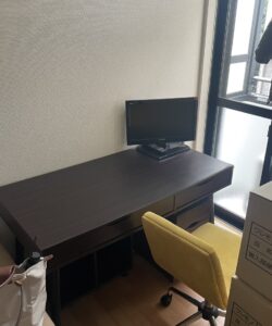 before