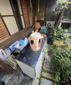 before