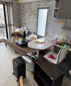 before