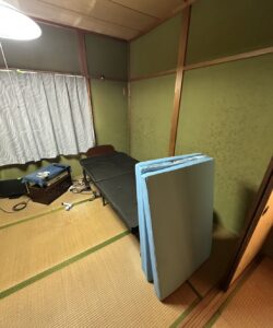before