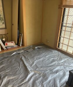 after