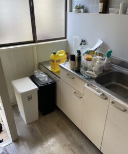 before