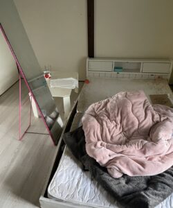 before
