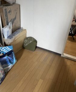 after