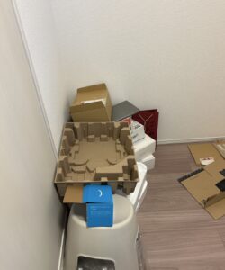 before