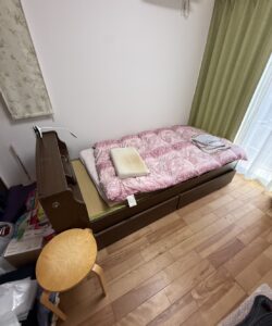 before