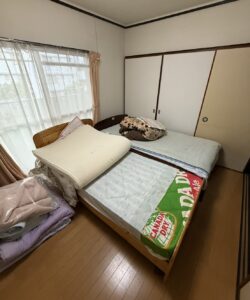 before